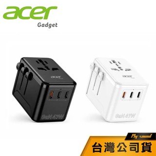 【ACER】宏碁 47W GaN氮化鎵 USB萬國旅行充電頭