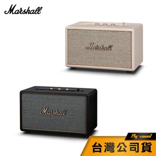 【Marshall】Acton IV 第四代 家用藍芽喇叭