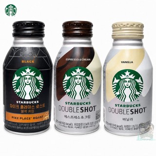 【薇美商店】星巴克 罐裝咖啡 派克市場黑咖啡 特濃拿鐵 香草拿鐵 275ml 鋁罐 韓國進口 咖啡飲料