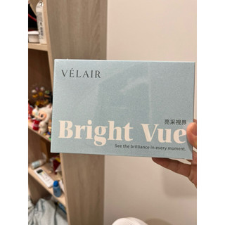 dephie貝貝推薦葉黃素亮採世界亮彩世界睛彩世界