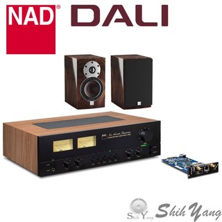 NAD C3050 BLUOS 串流綜合擴大機+DALI MENUET SE 書架喇叭 皇太子 公司貨保固一年