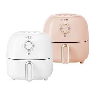 【妙廚師】2L輕食氣炸鍋 MS-AF2581(雲朵白/典雅粉)