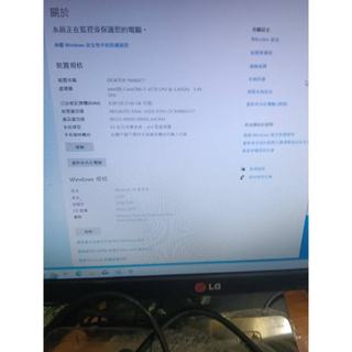 ASUS M51AC Intel Core i7-4770 CPU套裝電腦