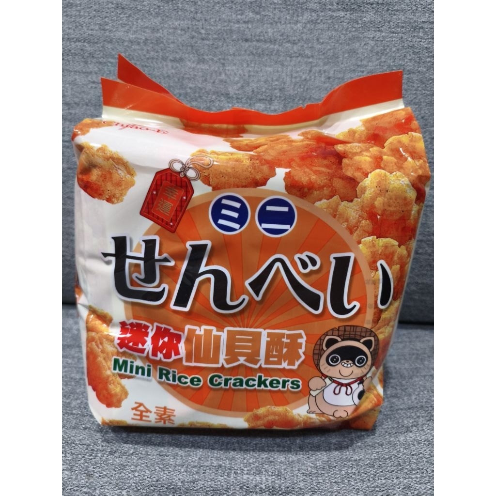 巧益 迷你仙貝酥 120公克