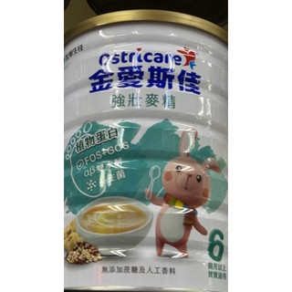 現貨 金愛斯佳 米精 麥精 營養米精 強壯麥精 有機麥精 米麥精 嬰兒 幼兒 寶寶 副食品