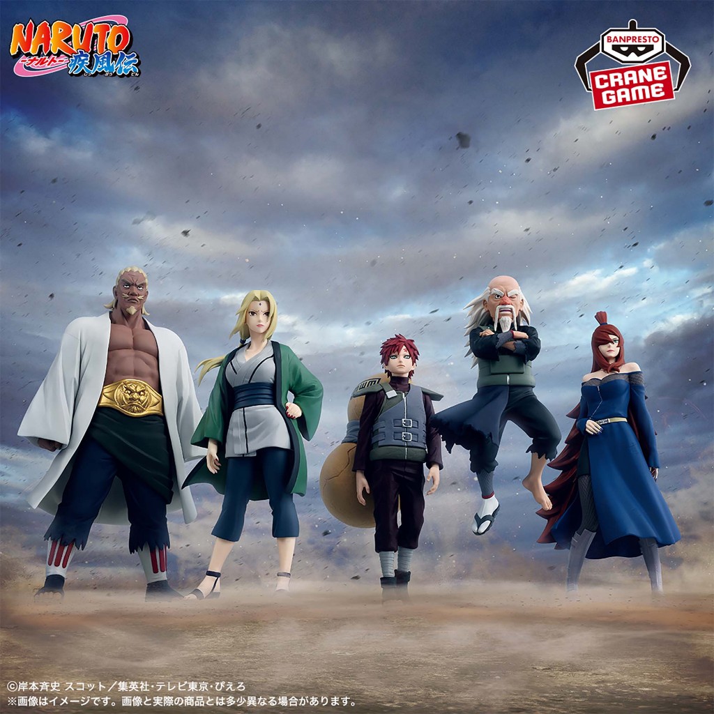 火影忍者-NARUTO- BANPRESTO FIGURE COLOSSEUM 造型忍界大戰綱手- 夾