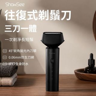小適電動刮鬚刀F601 電動剃鬚刀 往復式刮鬍刀 剃鬚刀 修鬍刀 電鬍刀 浮動三刀頭 三頭刮鬍刀