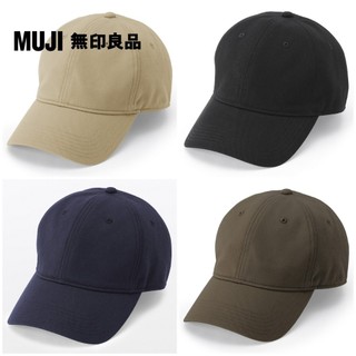 【MUJI 無印良品】棉斜紋織棒球帽