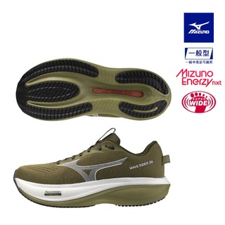 MIZUNO 美津濃 WAVE RIDER 30 超寬楦 男款 慢跑鞋 J1GM262156