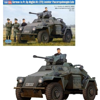 HOB/35 德國Le.Pz.Sp.Wg(Sd.Kfz.221)裝甲車-後期型 現貨G(領卷更優惠且免運)玩具研究中心