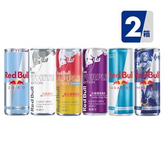 Red Bull 紅牛風味能量飲料 250ml (24罐/箱) x2箱 共48入 限定組【限賣家宅配】 官方直營店