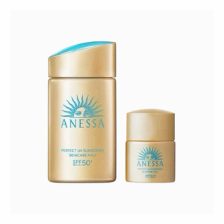 【精鑽國際】SHISEIDO 資生堂 安耐曬 金鑽高效防曬露NA 5X版 SPF50+ PA++++ 60ml+12ml