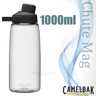 【美國 Camelbak】寬口運動水瓶 RENEW 1000ml Chute Mag 水壺 CB2469101001