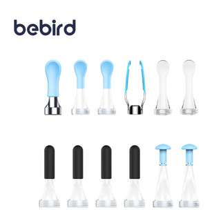 台灣總代理【BEBIRD】 ADAM 3 ULTRA 12件 替換耳勺配件(適用型號ADMA3 I35R D39R)