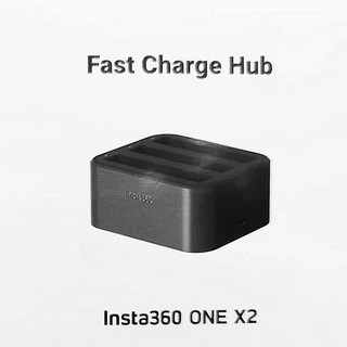 【eYe攝影】現貨 原廠 INSTA360 ONE X2 智能充電器 快速充電器 三槽充電器 三充