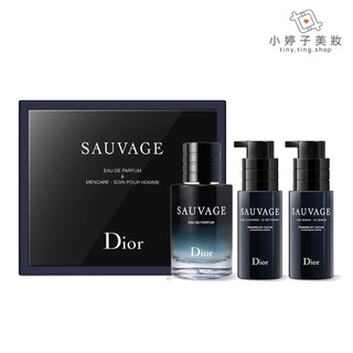 Dior 迪奧 Sauvage 曠野之心香氛保養旅行組 (香氛+潔面乳+保濕精華) 小婷子美妝