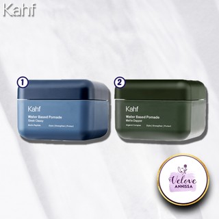 KAHF WATER BASED POMADE RAMBUT HAIR PENGERAS PEMBENTUK GEL