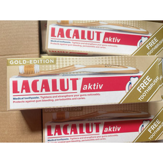 《現貨》送牙刷➕10ml牙膏 公司貨 德國 樂固特 LACALUT aktiv強化牙齦牙膏75ml 最便宜‼️