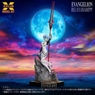 現貨 X-PLUS 1/8 新世紀福音戰士 EVA 綾波零 組裝模型