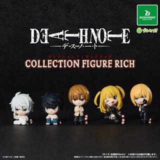 〖西森〗(現貨)死亡筆記本公仔RICH BUSHIROAD 扭蛋 轉蛋 死筆 夜神月 L 彌海砂 尼亞 梅洛 全5款