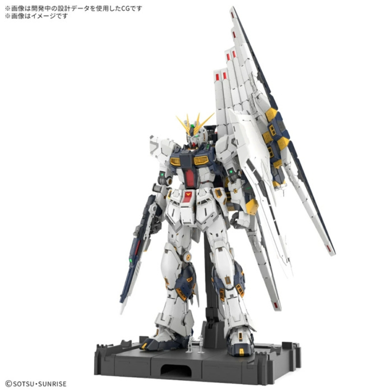 未公開 現貨 萬代 1/60 PG UNLEASHED PGU ν鋼彈 Nu-鋼彈 牛鋼彈 5069191