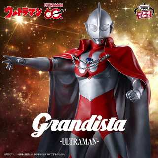 萬代 景品 超人力霸王 Ultraman 奧特曼 Grandista 超人力霸王 12月上市【預購】【GAME休閒館】