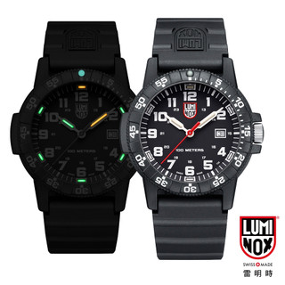 LUMINOX 雷明時SEA TURTLE 0320海龜系列手錶 1LM-0321