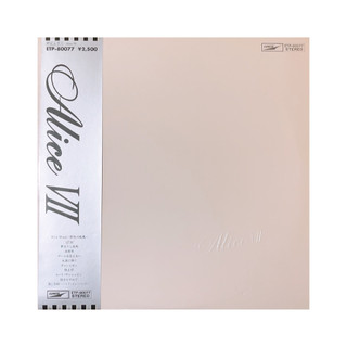 Alice ⅥI - Alice 美好排泄 昭和歌謠 流行 偶像 70 80 年代 昭和日本