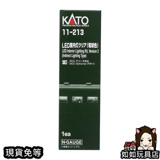 KATO 11-213 LED室內燈(黃燈)(1車輛用) N規1/150鐵道車輛照明零件配件