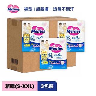 Merries 妙而舒 日本境內版 金緻柔點透氣褲型尿布 15~28kg, 2XL, 72片