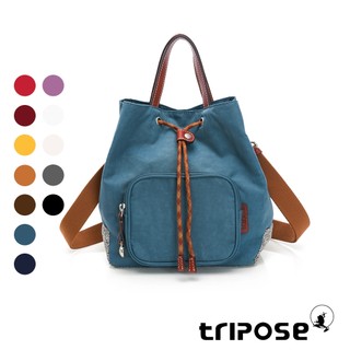 tripose 漫遊系列巖紋手提斜背水桶包
