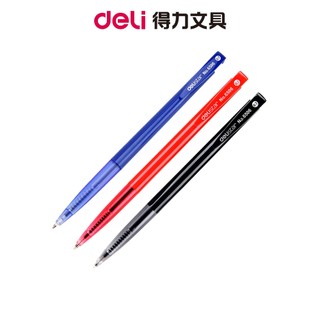 【Deli得力】自動原子筆/0.7mm/W6506【超取&蝦皮店到店單筆360支】｜繪畫 按壓式 書寫滑順 筆記簽名用