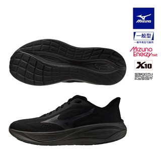 MIZUNO 美津濃 NEO COSMO 2 男女款 日訓鞋 J1GU261281