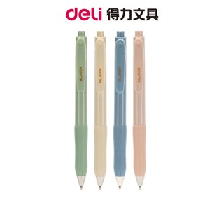Nusign紐賽 按壓中性筆/黑芯/藍芯/筆桿顏色隨機出貨/0.5mm/ENS576｜原子筆 書寫滑順 筆記 辦公用