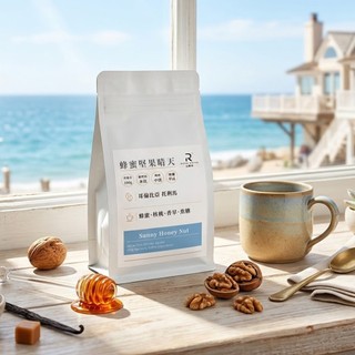 〔新品上市〕【COFFEE RICH-IN 富咖啡】蜂蜜堅果晴天咖啡豆 水洗 中深焙 100g《泡泡生活》咖啡豆