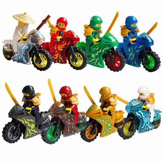 【小顆粒積木】忍者摩托車 全套拼裝｜相容 LEGO 樂高