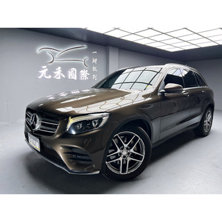 2016年式 M-Benz GLC-Class GLC250 4MATIC AMG Line 2.0 汽油 金屬棕