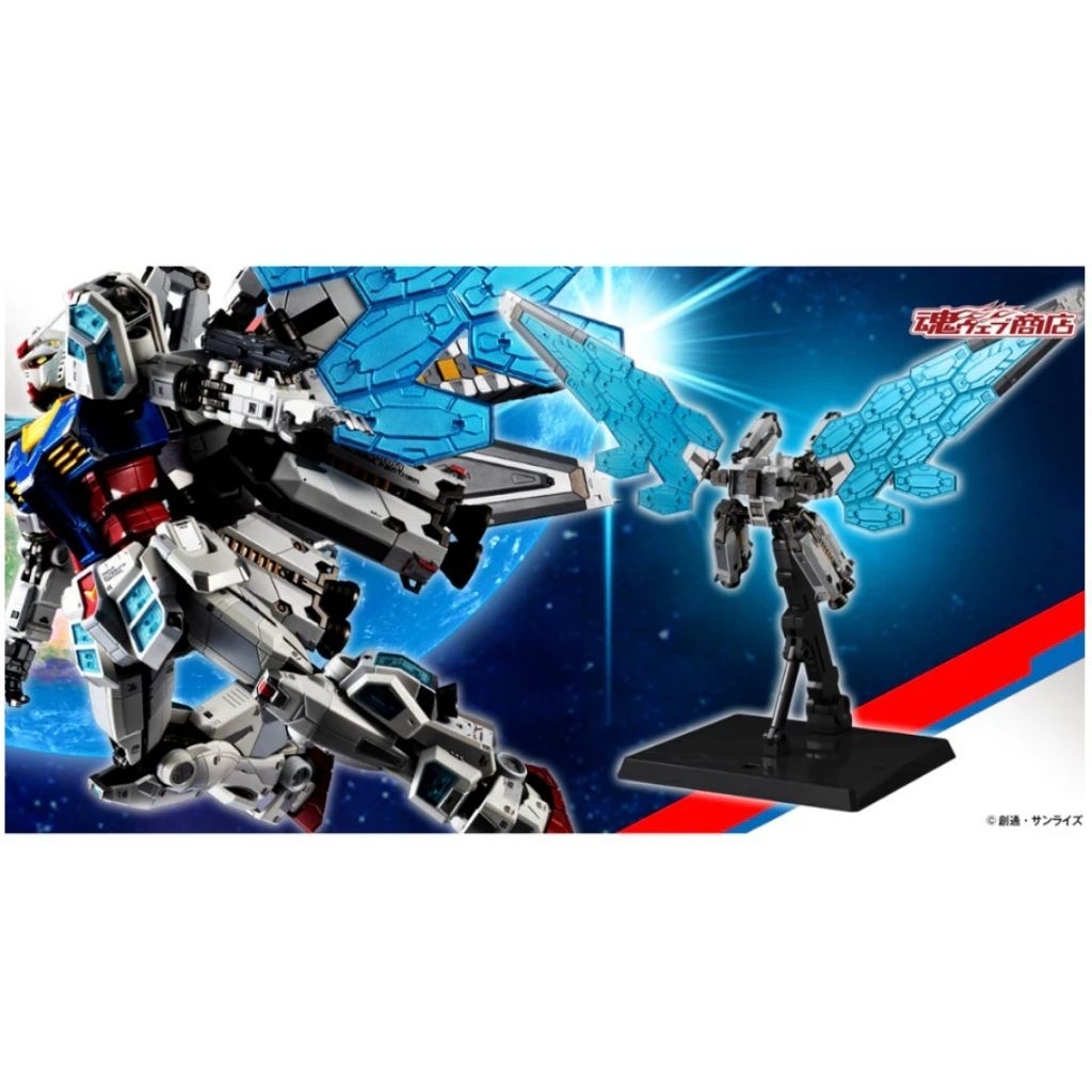 =逆襲的哈囉= 萬代 超合金 大阪世博鋼彈 套組 RX-78F00/E 鋼彈 EX-001 璃羽裝備 EX -001
