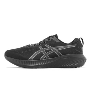 Asics 慢跑鞋 GEL-Excite 10 男鞋 黑 緩衝 入門款 亞瑟士 1011B600-002