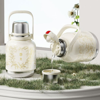 GERM 格米 THE MET 致敬梵古系列綺夢寶境系列 胖胖壺 1000ML 代理商 公司貨