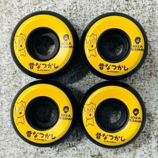 TARGET SPORTS 滑板輪子 滑板專用102a 輪子/53MM(115-118)
