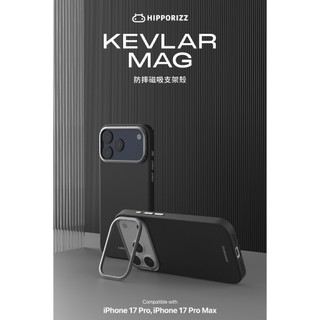 【Hipporizz】iPhone 17 Pro/ Pro Max Kevlar Mag 防摔磁吸支架殼 手機殼 保護殼