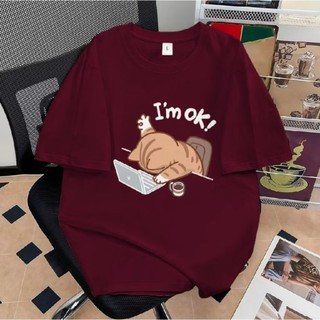 I'm OK! T-shirt (Washed) Oversize Cotton