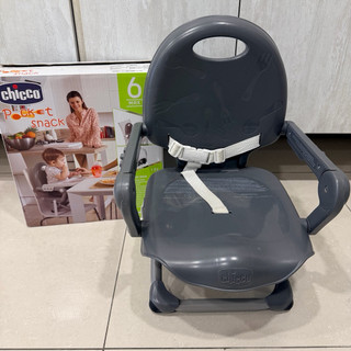 chicco 二手近全新 Pocket攜帶式輕巧餐椅座墊（星燦灰）沒在餐桌上使用過