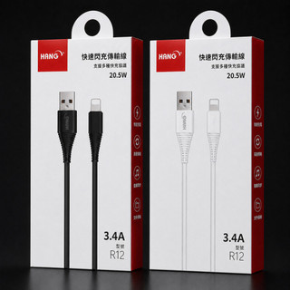『3.4A快充電線』適用APPLE iPhone 5 5S 6 6S 7 8 Plus充電傳輸線