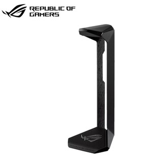 【ASUS 華碩】ROG Throne II Core 電競耳機架