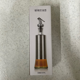 玻璃油壺罐 首利2026年股東會紀念品