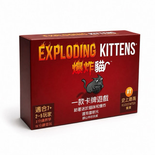 【Asmodee】爆炸貓 中文版｜Exploding Kittens｜最炸派對桌遊｜黑色幽默｜爆笑陷害桌遊