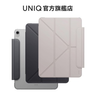 UNIQ Camden Lite 磁吸設計帶筆槽多功能極簡透明保護套 iPad Air 13吋 (M4/M3/M4共用)