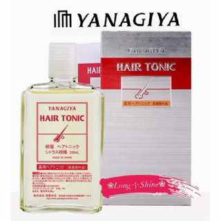Long༒Shine 蝦皮發票【 YANAGIYA雅娜蒂】頭皮水養髮液 髮根精華液（柑橘） （公司貨）✨ 240ML
